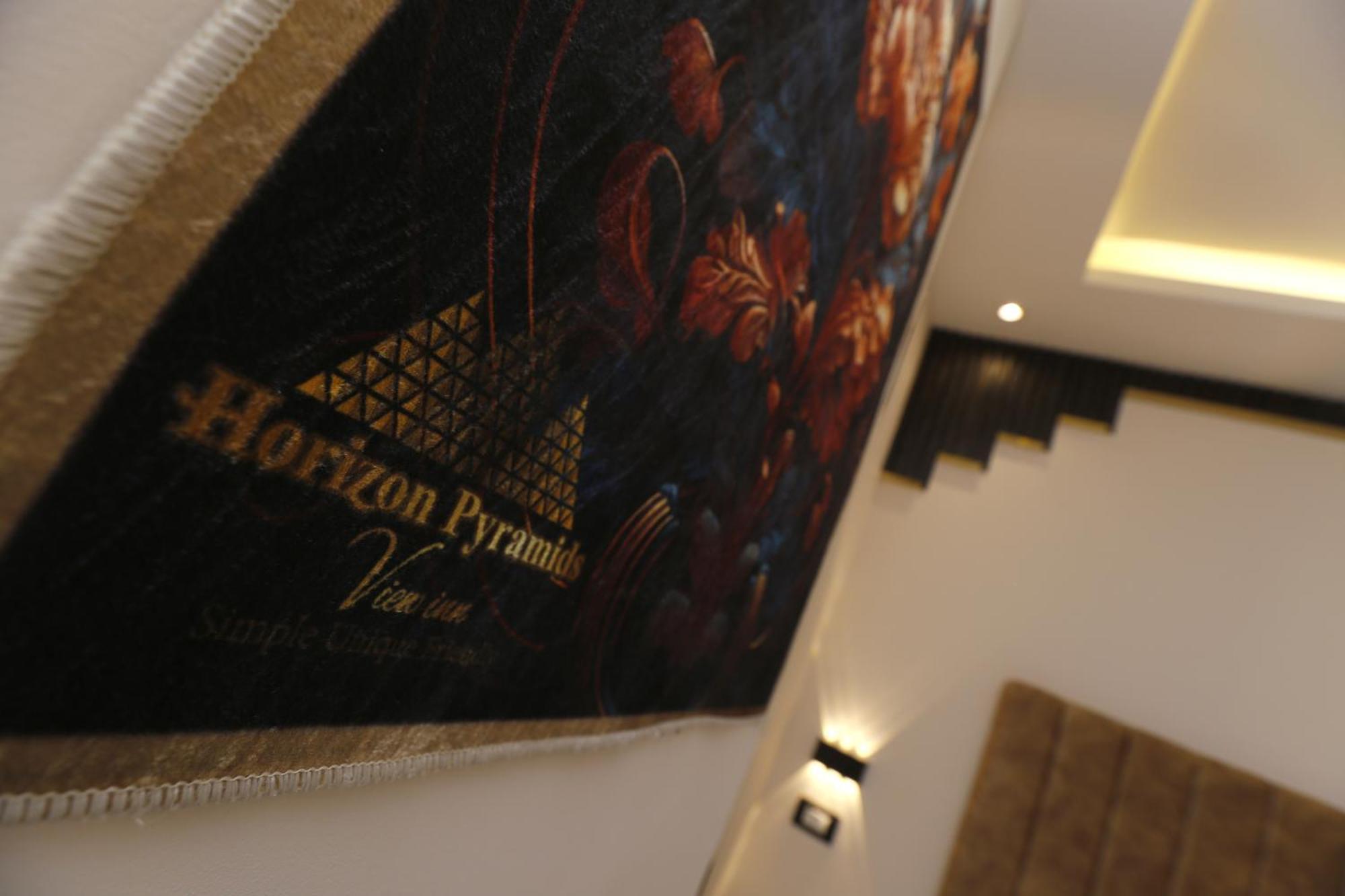 Horizon Pyramids View Inn Kafrat al Jabal Экстерьер фото