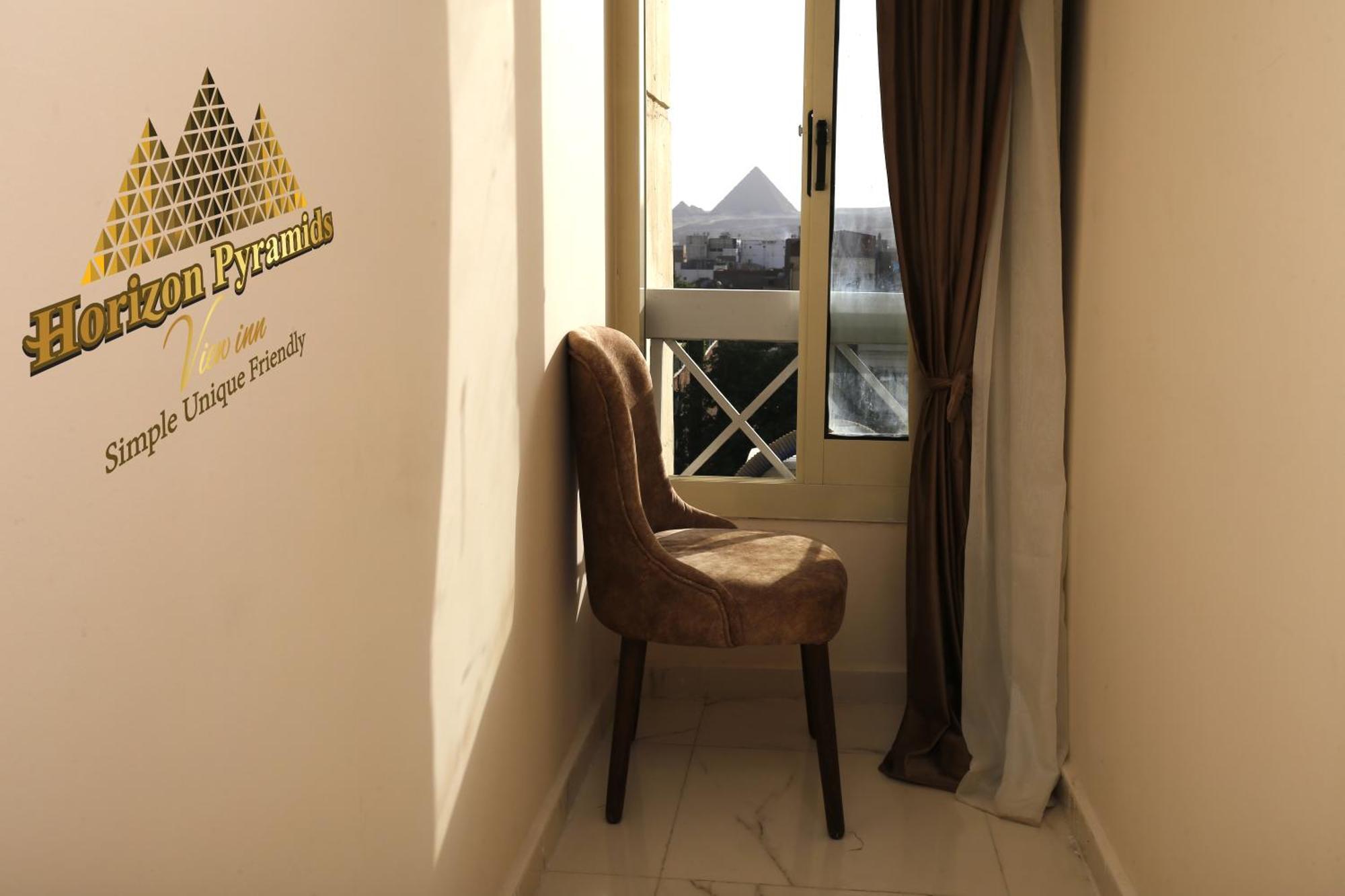 Horizon Pyramids View Inn Kafrat al Jabal Экстерьер фото